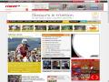 Rassegna GiroNotes 2010 – 17a tappa