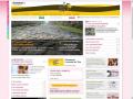 Rassegna TourNotes 2010 – 3a tappa