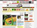 Rassegna TourNotes 2010 – 4a tappa