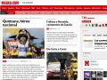Rassegna TourNotes 2013 - 21a tappa