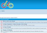 Uno scorcio del nuovo Forum di Cicloweb
