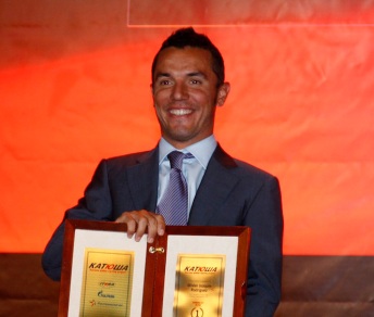 Joaquím Rodríguez premiato come vincitore del World Ranking - Foto katushateam.com
